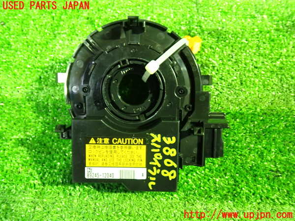 1UPJ-9238686800]ヴォクシー(ノア)(ZRR80W)スパイラルケーブル(リール) 中古_2