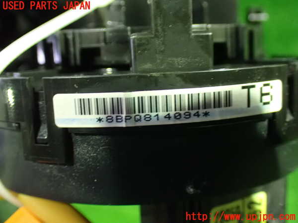 1UPJ-9238686800]ヴォクシー(ノア)(ZRR80W)スパイラルケーブル(リール) 中古_3