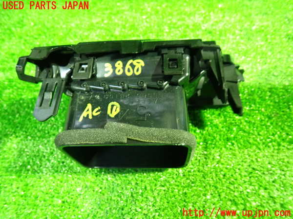 1UPJ-9238687526]ヴォクシー(ノア)(ZRR80W)エアコン吹き出し口1 (右) 中古_2