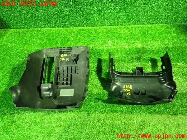1UPJ-9238687905]ヴォクシー(ノア)(ZRR80W)コラムカバー 中古_2