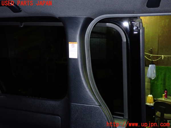 1UPJ-9238687680]ヴォクシー(ノア)(ZRR80W)左リアピラートリム 中古_2