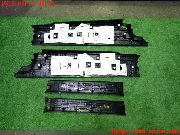 1UPJ-9238687740]ヴォクシー(ノア)(ZRR80W)スカッフプレート 中古_2