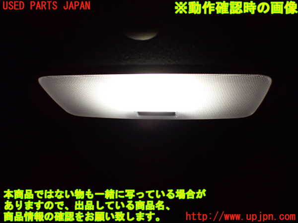 1UPJ-9238686413]ヴォクシー(ノア)(ZRR80W)ルームランプ3 (ラゲッジ) 中古_2