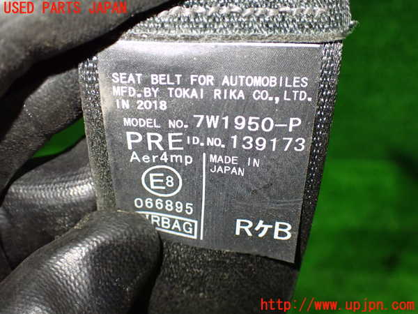 1UPJ-9238687045]ヴォクシー(ノア)(ZRR80W)運転席シートベルト 中古_3
