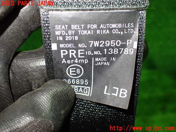 1UPJ-9238687075]ヴォクシー(ノア)(ZRR80W)助手席シートベルト 中古_3