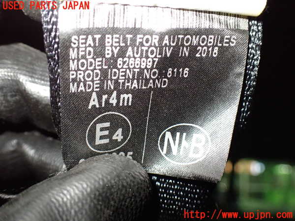 1UPJ-9238687215]ヴォクシー(ノア)(ZRR80W)3列目シートベルト 中古_3