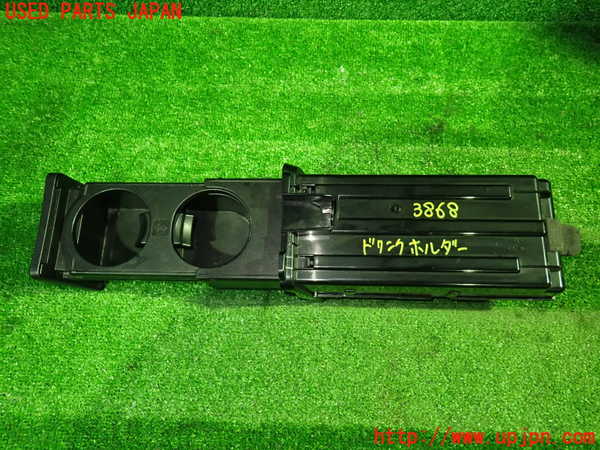 1UPJ-9238687810]ヴォクシー(ノア)(ZRR80W)ドリンクホルダー 中古_2