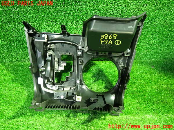 1UPJ-9238687691]ヴォクシー(ノア)(ZRR80W)内装トリム類1 中古_3