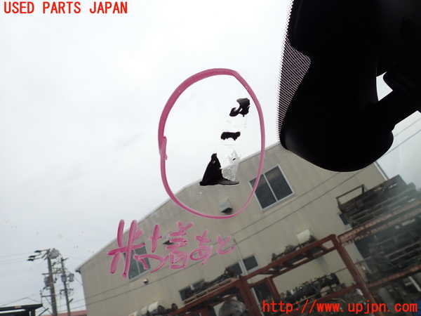 1UPJ-9238691195]アウディ・S3 セダン(8VDJHL)フロントガラス PILKINGTON M1244-01 中古_3