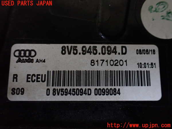 1UPJ-9238691550]アウディ・S3 セダン(8VDJHL)右リアフィニッシャー 中古_3