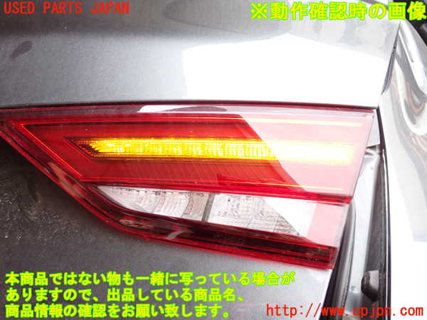 1UPJ-9238691550]アウディ・S3 セダン(8VDJHL)右リアフィニッシャー 中古_4