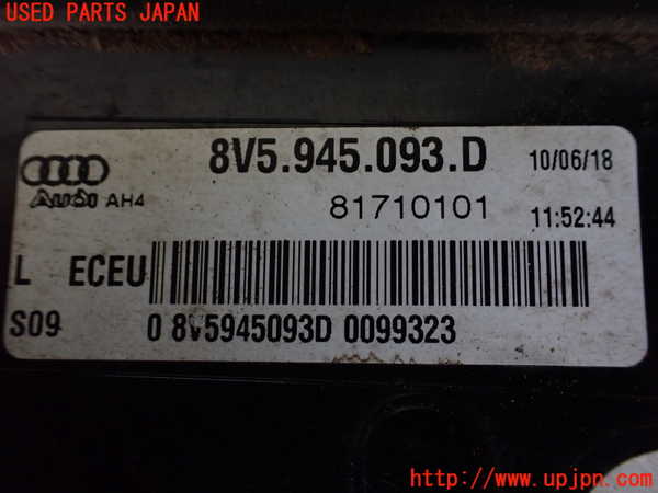 1UPJ-9238691552]アウディ・S3 セダン(8VDJHL)左リアフィニッシャー 中古_3