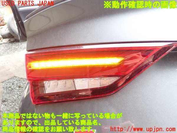 1UPJ-9238691552]アウディ・S3 セダン(8VDJHL)左リアフィニッシャー 中古_4