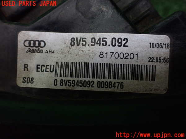 1UPJ-9238691530]アウディ・S3 セダン(8VDJHL)右テールランプ 中古_3