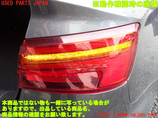 1UPJ-9238691530]アウディ・S3 セダン(8VDJHL)右テールランプ 中古_4