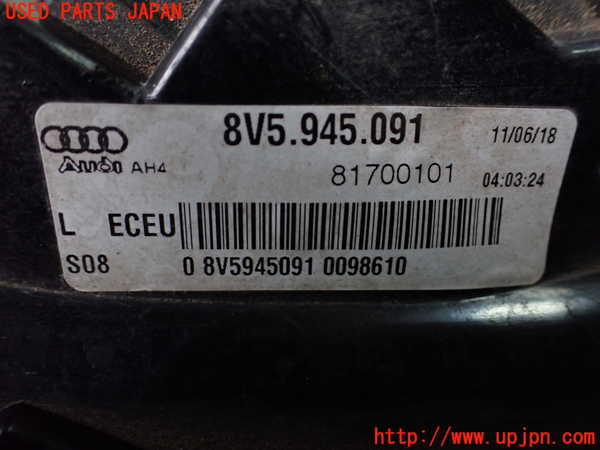 1UPJ-9238691536]アウディ・S3 セダン(8VDJHL)左テールランプ 中古_3