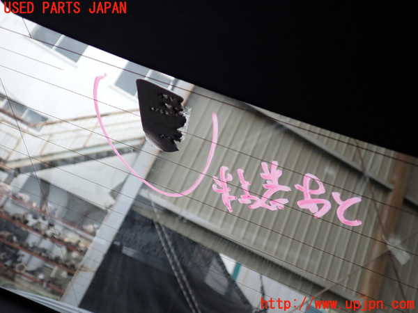 1UPJ-9238691560]アウディ・S3 セダン(8VDJHL)リアガラス AGC M189 中古_2