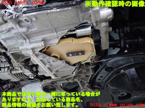 1UPJ-9238693010]アウディ・S3 セダン(8VDJHL)ミッション AT DJH 4WD 中古_5