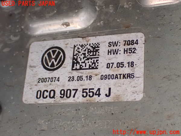 1UPJ-9238694355]アウディ・S3 セダン(8VDJHL)リアデフ 中古_4