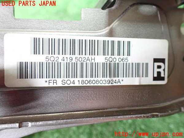 1UPJ-9238694260]アウディ・S3 セダン(8VDJHL)ステアリングシャフト 中古_3