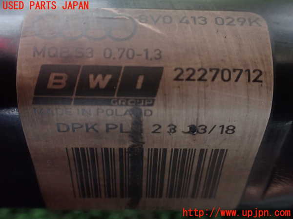 1UPJ-9238695015]アウディ・S3 セダン(8VDJHL)右フロントストラット 中古_3