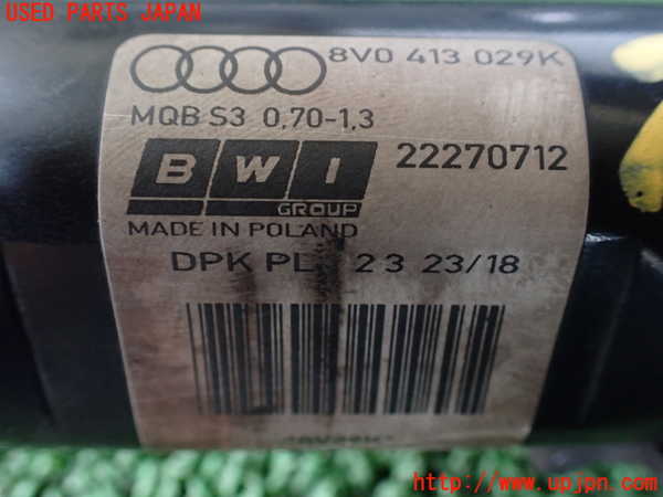 1UPJ-9238695025]アウディ・S3 セダン(8VDJHL)左フロントストラット 中古_3