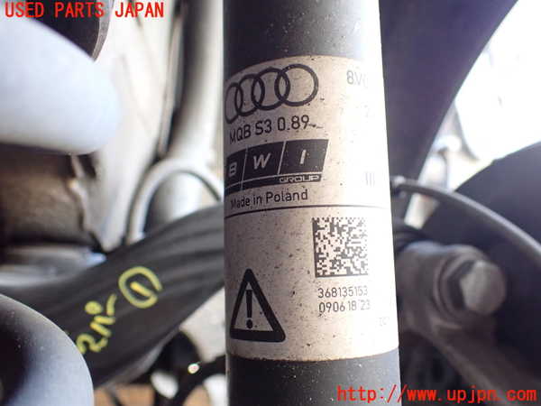 1UPJ-9238695070]アウディ・S3 セダン(8VDJHL)右リアショックアブソーバー 中古_2