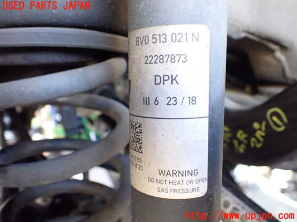 1UPJ-9238695070]アウディ・S3 セダン(8VDJHL)右リアショックアブソーバー 中古_3
