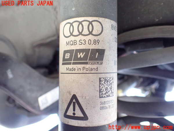 1UPJ-9238695075]アウディ・S3 セダン(8VDJHL)左リアショックアブソーバー 中古_2
