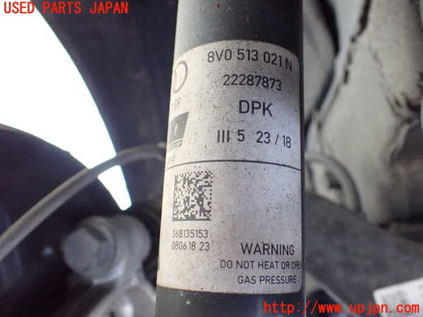 1UPJ-9238695075]アウディ・S3 セダン(8VDJHL)左リアショックアブソーバー 中古_3