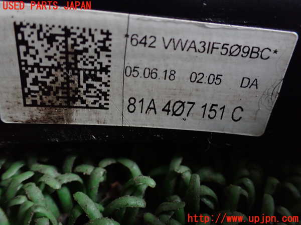 1UPJ-9238695186]アウディ・S3 セダン(8VDJHL)左フロントロアアーム1 中古_3