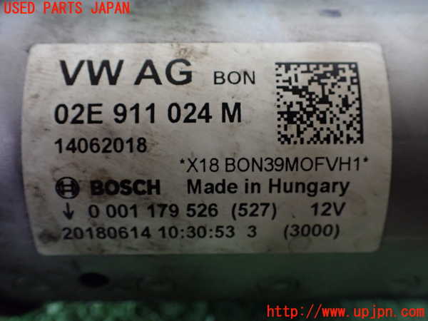 1UPJ-9238696010]アウディ・S3 セダン(8VDJHL)セルモーター 中古_4