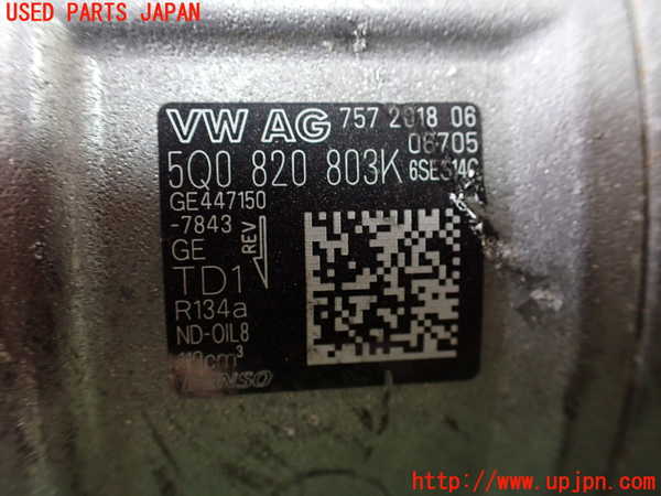 1UPJ-9238696025]アウディ・S3 セダン(8VDJHL)エアコンコンプレッサー 中古_4