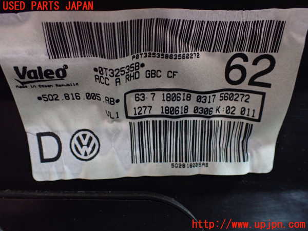 1UPJ-9238696081]アウディ・S3 セダン(8VDJHL)エバポレーター1 中古_4