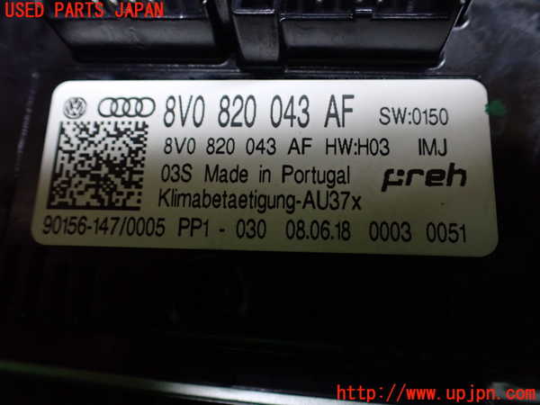 1UPJ-9238696066]アウディ・S3 セダン(8VDJHL)エアコンスイッチ1 中古_3