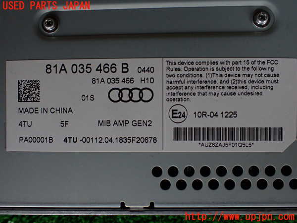 1UPJ-9238696525]アウディ・S3 セダン(8VDJHL)アンプ 中古_3