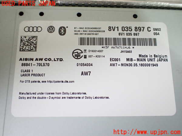 1UPJ-9238696589]アウディ・S3 セダン(8VDJHL)カーナビゲーション HDD 中古_3