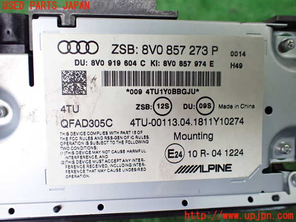 1UPJ-9238696629]アウディ・S3 セダン(8VDJHL)モニター 中古_4