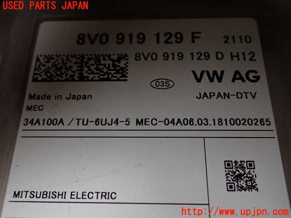 1UPJ-9238696660]アウディ・S3 セダン(8VDJHL)TVチューナー 中古_2