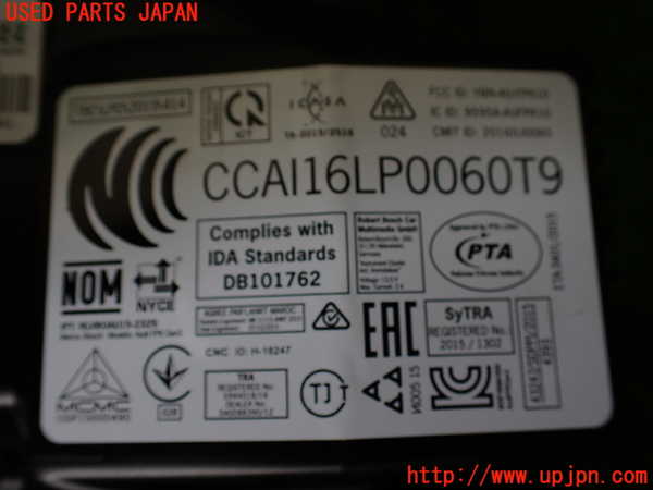 1UPJ-9238696170]アウディ・S3 セダン(8VDJHL)スピードメーター 中古_4