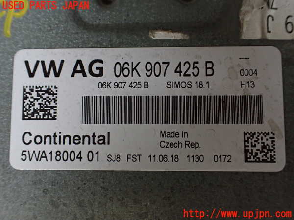 1UPJ-9238696110]アウディ・S3 セダン(8VDJHL)エンジンコンピューター 中古_4