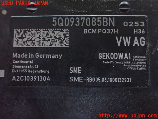 1UPJ-9238696146]アウディ・S3 セダン(8VDJHL)コンピューター1 (5Q0937085BN) 中古_2