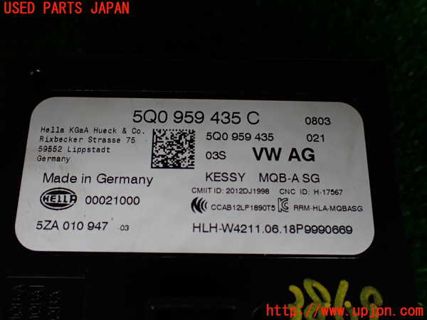 1UPJ-9238696147]アウディ・S3 セダン(8VDJHL)コンピューター2 (5Q0 959 435 C) 中古_2