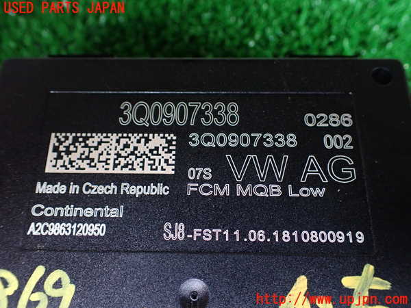 1UPJ-9238696148]アウディ・S3 セダン(8VDJHL)コンピューター3 (3Q0907338) 中古_2