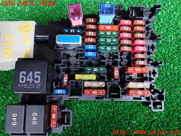 1UPJ-9238696742]アウディ・S3 セダン(8VDJHL)ヒューズボックス2 中古_3