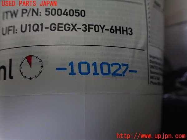 1UPJ-9238697805]アウディ・S3 セダン(8VDJHL)車載工具 中古_2