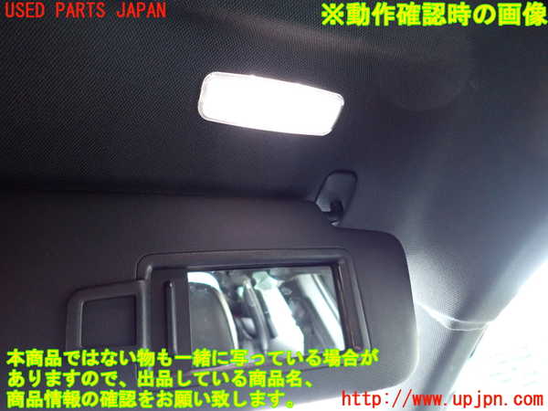 1UPJ-9238697625]アウディ・S3 セダン(8VDJHL)室内サンバイザー右側 中古_4