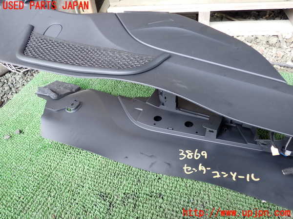 1UPJ-9238697540]アウディ・S3 セダン(8VDJHL)センターコンソール 中古_3