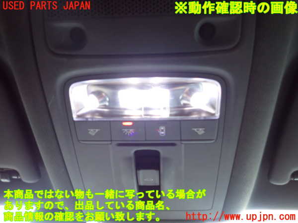 1UPJ-9238696411]アウディ・S3 セダン(8VDJHL)ルームランプ1 (1列目) 中古_2