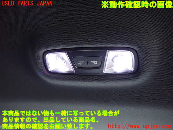 1UPJ-9238696412]アウディ・S3 セダン(8VDJHL)ルームランプ2 (2列目) 中古_2